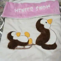 قنداق فرنگی