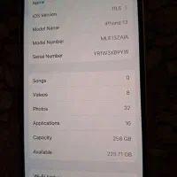 ایفون 13نرمال|موبایل|قم, نوقطار|دیوار