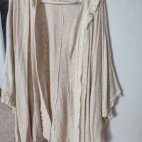 پانچ جلو باز