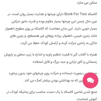 کالسکه دوقلو پگ پرگو رنگ مشکی|کالسکه و لوازم جانبی|تهران, شهرک مسلمین|دیوار