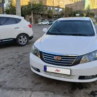جیلی امگرند