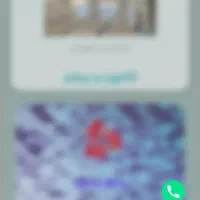 سایت املاک|خدمات رایانه‌ای و موبایل|پاکدشت, پاکدشت (مامازند)|دیوار