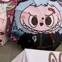 چتر لبو بو|اسباب و اثاث بچه|یاسوج, |دیوار