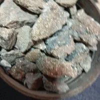 سنگ پریت|کلکسیون اشیاء عتیقه|بروجن, |دیوار