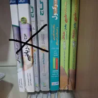 کتاب های کنکوری همه باهم یک میلیون