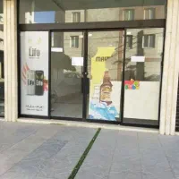اجاره مغازه تجاری حاشیه الهیه صادقیه محمدیه