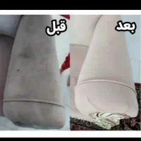 مبل شویی و قالیشویی و مبلشویی ملوان