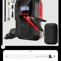 فروش چند غلم وسایل جانبی