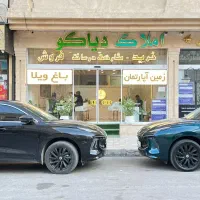 اپارتمان۱۳۰متر حاشیه الهیه برند کلاسیک تاپ لوکیشن