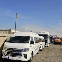 ون وانا مدل 404