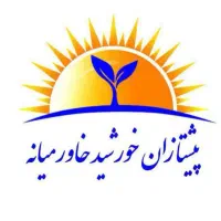 استخدام رسمی در کارگزاری حقوقی بیمه