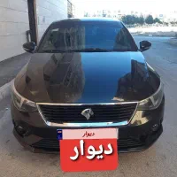 فروش تارادستی مدل۱۴۰۲