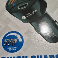 شارژرفندکی فست برندPD