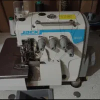 سردوز وراسته دوز JACK کم کار