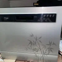 ماشین ظرفشویی هشت نفره مجیک