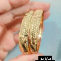 چند تکه طلای در حد نو|جواهرات|یاسوج, |دیوار