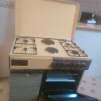 گاز پنج شعله