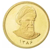 فروش سکه امامی