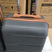 چمدلن مسافرتی سومیت