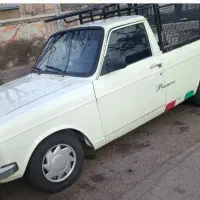 باربری با پیکان بار