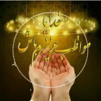 استخاره مجرب و دقیق