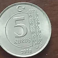 سکه 5 کوروس ترکیه