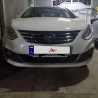 جک جی ۴سفید///فوری