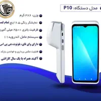 پوز سیم کارتی آبادان|خدمات پیشه و مهارت|آبادان, |دیوار