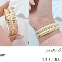 دلبریجات آنتیک|بدلیجات|ایلام, |دیوار