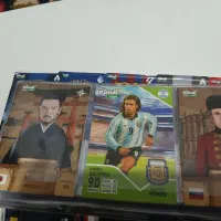 کیمدی ۲۰۲۶|اسباب‌‌بازی|گلپایگان, |دیوار