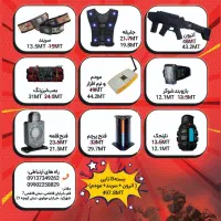 بازی لیزرتگ به صورت سیار یا ثابت یک کسب وکار پرسود