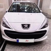 ۲۰۷ پانا ۱۴۰۴