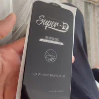 گلس آیفون 13پرومکس و 14پلاس