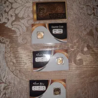 رب سکه عادی