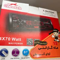 فروش ویژه عید اقساط۶ماه سیستم باند پخش مانیتور