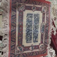 تابلو فرش ۵۰ در ۷۰ کارکرده قدیمی قیمت توافقی|فرش|کرج, گلدشت|دیوار
