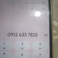خط ۹۱۲ کد 6