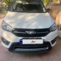 ایکس ۳۳ اس اتوماتیک بیرنگ