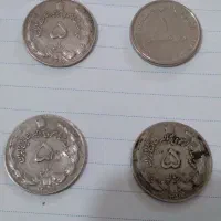 ۴عددسکه قدیمی