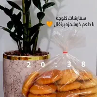 کلوچه زنجبیلی پرتغالی