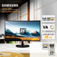 مانیتور 24 منحنی