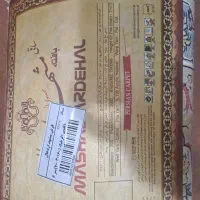 جفت فرش۶متری نو نو بدون حتی یکبار استفاده|فرش|کاشان, فاز ۱ ناجی آباد|دیوار