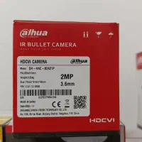 پک دوربین مداربسته داهوا|دوربین مداربسته|شاهرود, |دیوار