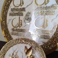 ساعت دیواری  رزینی طرح عروس|ساعت دیواری و تزئینی|تهران, مینابی|دیوار