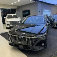 آریزو ۸ Z8 صفر خشک نقد/ اقساط