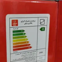 هیتر برقی|بخاری، هیتر، شومینه|شیراز, شریف‌آباد|دیوار