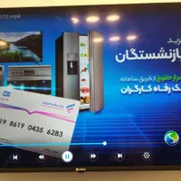 فروش ویژه تلوزیونهای ۵۰ و ۵۵ اسنوا تالش نبش گل سرخ|تلویزیون و پروژکتور|تالش, هشتپر|دیوار
