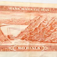 اسکناس شاهی