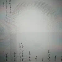 تبلت سامسونگ اس7 S7fe|تبلت|تهران, استاد معین|دیوار