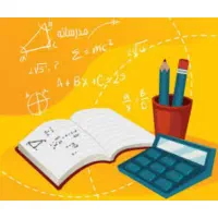 تدریس خصوصی
